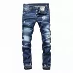 dsquared2 jean city mode trou des genoux